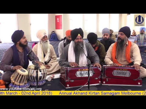 Annual AKJ Samagam Melbourne (29th March - 2nd April 2018) Morning Diwan