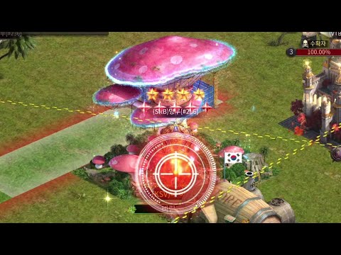 Seven Seas 560, 236: The last Battle, MC Brutal City Raid Defense [Mafia City]