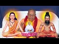 What Is Spirituality Guru Purnima Speech Guru Purnima Quotes Aanmeegam Aanmeega Thagaval