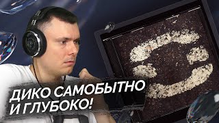 Медиа рецензия