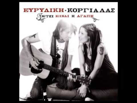 Dimitris Korgialas - Disco