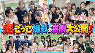 ボンボンTVさんの大型企画の裏で…〇〇〇チャレンジ‪‪‪w‪w‪w