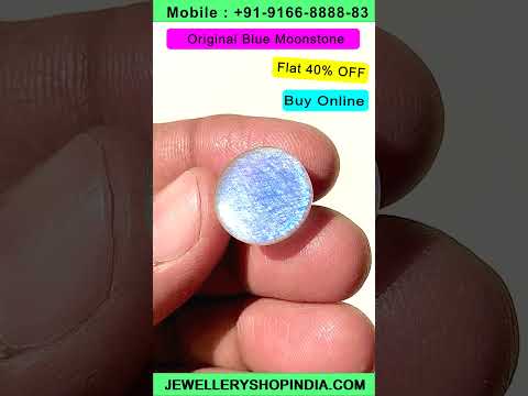 Product video thumbnail