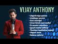 Vijay Antony Feeling Songs Tamil