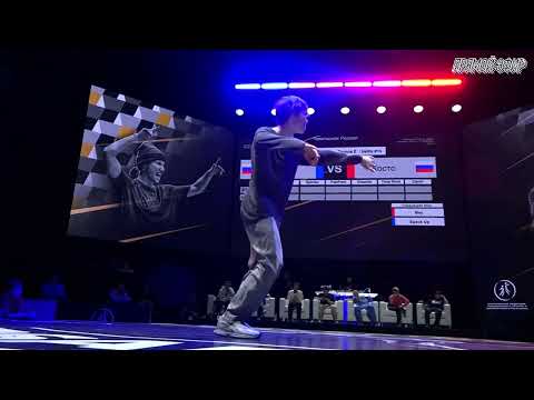 Brizz vs Kosto ★ Group E - BBoys 19+ ★ 2022 Championship of Russia