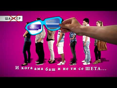 download lagu mp3 mp4 Nlb Tutunska, download lagu Nlb Tutunska gratis, unduh video klip Nlb Tutunska