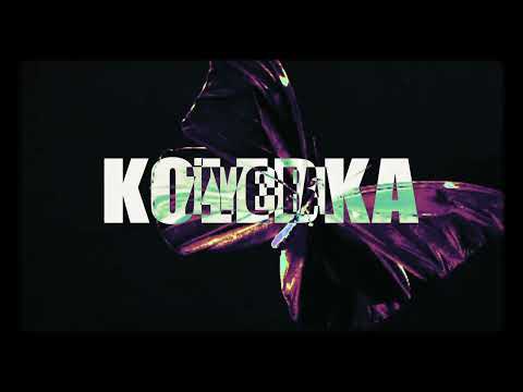 Swiezy ft. Norek - White House (prod. Mad Masters)