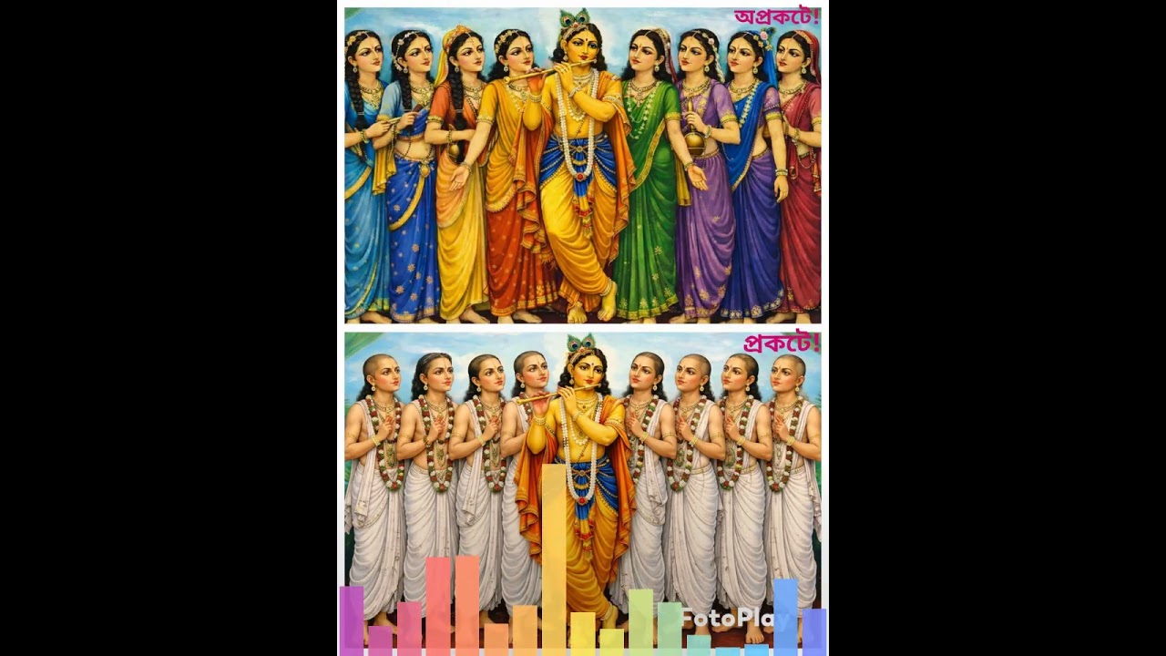 বৃন্দাবনের লীলা দর্শন। কৃপা করে আমার চ্যানেলটি সাবস্ক্রাইব করুনMarch 11, 2026