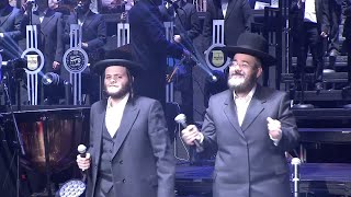 בְּהִתְאַסֵּף רָאשֵׁי עָם: זאנוויל וינברגר וישראל אדלר - דרשו | Zanvil Weinberger, Yisroel Adler