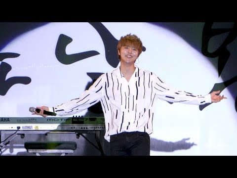 [4k/화질구지] 180901 #정동하 @2018봉하음악회 _직캠FANCAM