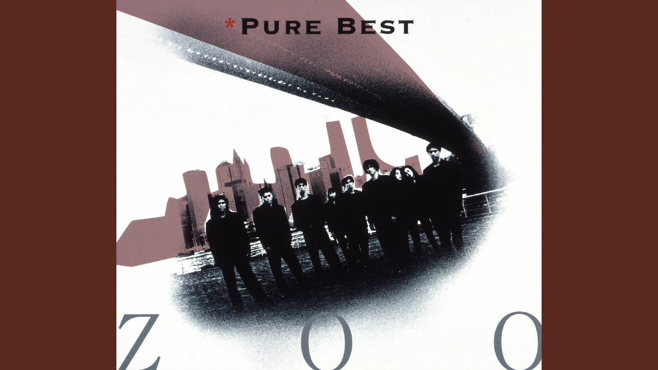 Ding Dong Express / ZOO