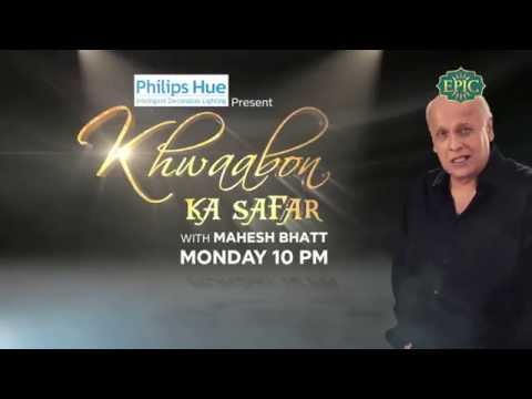 download lagu mp3 mp4 Khwaabon Ka Safar With Mahesh Bhatt, download lagu Khwaabon Ka Safar With Mahesh Bhatt gratis, unduh video klip Khwaabon Ka Safar With Mahesh Bhatt