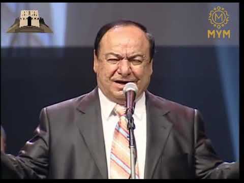 صباح فخري حفلة ابو ظبي كاملة 2009 / Sabah Fakhri Abu Dhabi Concert 2009