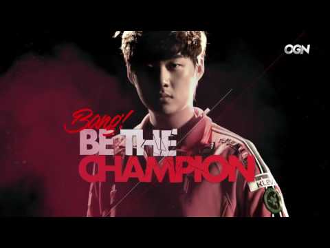 AFS vs SSG lol esports | Game 1 LCK Summer 2016 W2D1| Afreeca Freecs vs. Samsung Galaxy