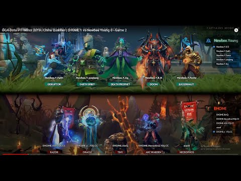 OGA Dota PIT Minor 2019 | China Qualifier  |  EHOME 1  vs  Newbee Young 0 -   Game 2