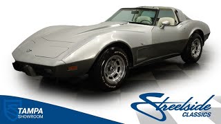 Video Thumbnail for 1978 Chevrolet Corvette