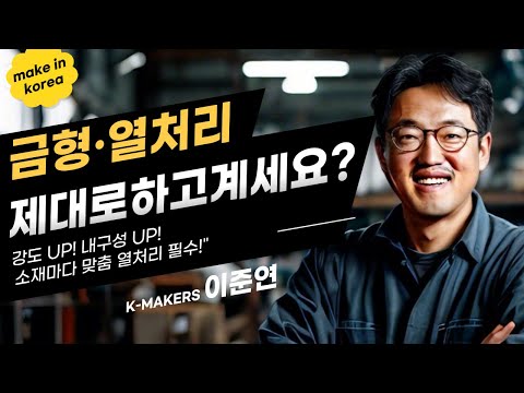 케이디시스템