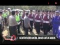 Kontroversi Mobil Dinas Untuk Mudik INews Petang 09 07