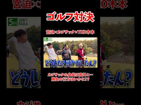 youtube-エンタメ記事2020/06/07 16:00:20