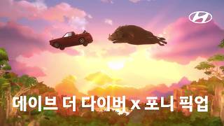 퀘이사존