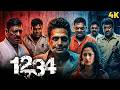 चार घटना एक रहस्य 1234 १२३४ New Marathi Movie Bhushan Pradhan Pr