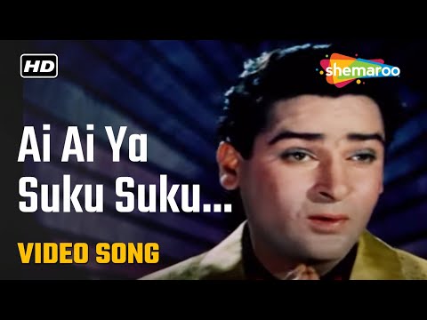 Aai Aai Ya Suku Suku | Junglee (1961) - Shammi Kapoor, Helen, Saira Bani
