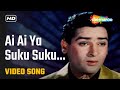 Aai Aai Ya Suku Suku | Junglee (1961) - Shammi Kapoor, Helen, Saira Bani