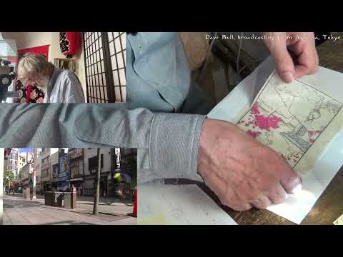 @JapanesePrintmaking Twitch replay 2023 08 26