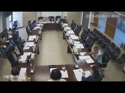 1150908第21、22、23、24次 臨時會(文教環衛-文化局)