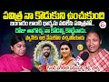 Actor Chandu Mother And Wife Emotional Interview | Serial Actress Pavitra Jayaram | Anchor Nirupama