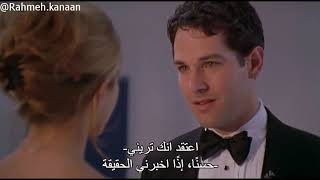 The Object of My Affection (1998) مترجم