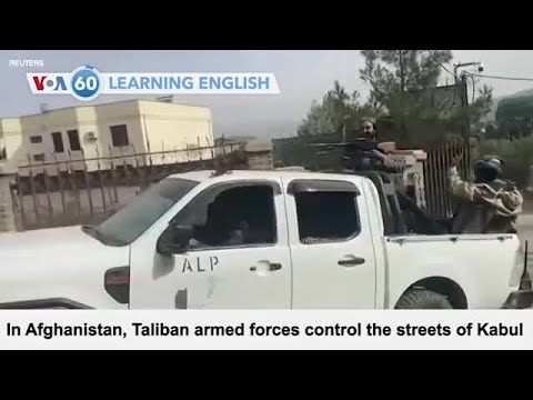 VOA60: August 18, 2021