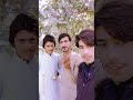 Sok Che Sa Ra Pase Way
