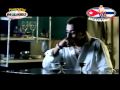 Paulo Fg - El Punto - 2006