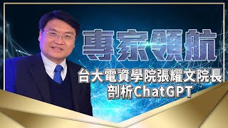 影片 36