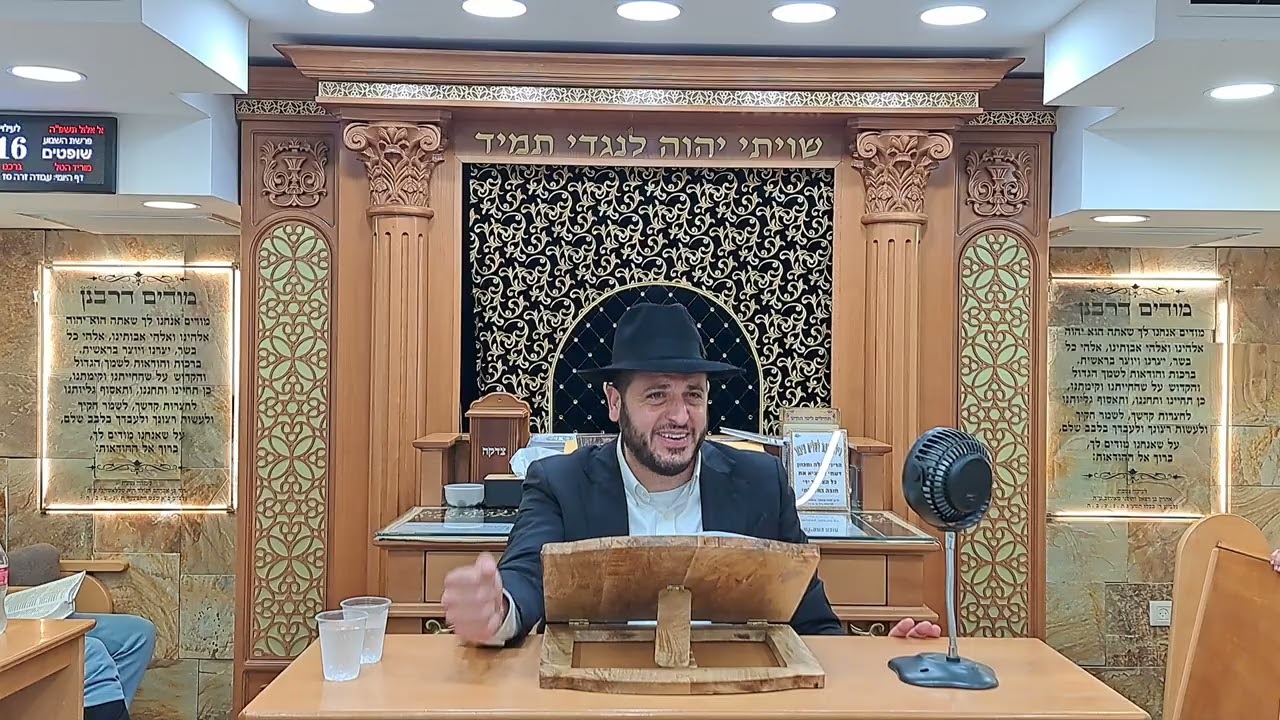 הרב אברהם דמרי 