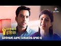 NEW SAVDHAAN INDIA Sach Ka Hua Khulaasa SAVDHAANI AAPKI SURAKSHA APNON KI FULL EPISODE