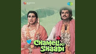 Peena Haram Hai Lyrics - Chameli Ki Shaadi