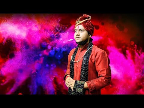 Ram Garbe ghoome che..