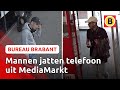 Verdachten slaan op brutale wijze toe in elektronicazaak | Bureau Brabant