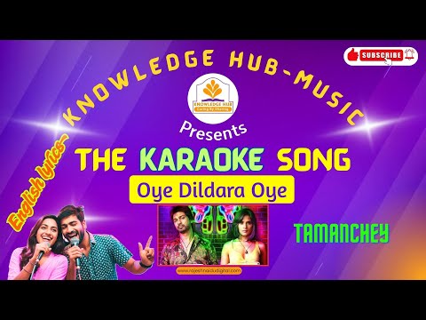 Dildara - Sonu Nigam