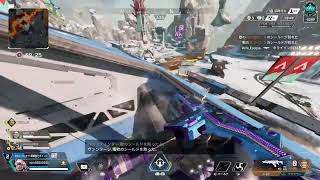 弱くてごめんね、[APEX] 　ランク配信