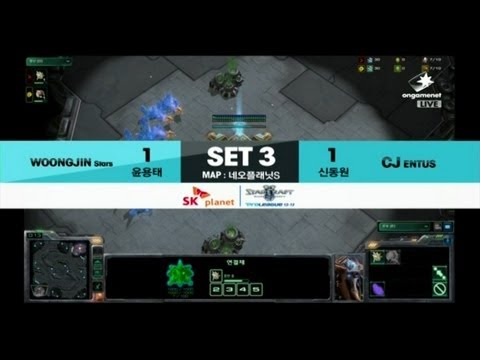 SPL [01.05] Free(Woongjin) vs Hydra(CJ) 3SET / WCS Antiga Shipyard - Starcraft 2