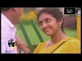 Sindooram Thookum Romantic Song From The Movie Shubhayathra Malayalam Movie Idmusic