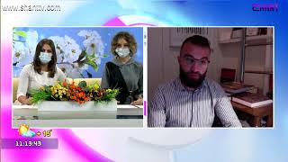 Առավոտը Շանթում- Ֆրանսիայի հայ համայնքի ներկայացուցիչ - Դավիթ Քոչարյան