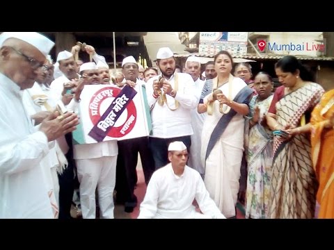 मोनोच्या स्थानकाला प्रतिपंढरपूर विठ्ठल मंदिर नाव देण्याची मागणी