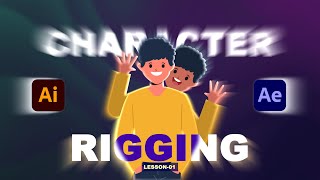 Character Animation Tutorials | Rigging (Lesson 01) | Aftereffects Beginner | Animator Kay