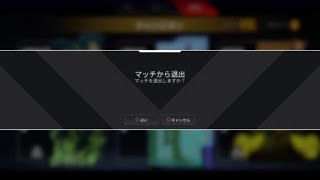 クリプト馬鹿にされたんでクリプト使ってきた（＿・ω・）＿バァン