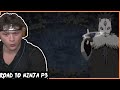 PAIN DESTROYS KONOHA AGAIN Naruto Shippuden Road To Ninja Reaction Part 3