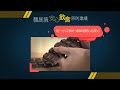 糖尿病患三少一多飲食建議～甜滋滋在心頭的點心！？